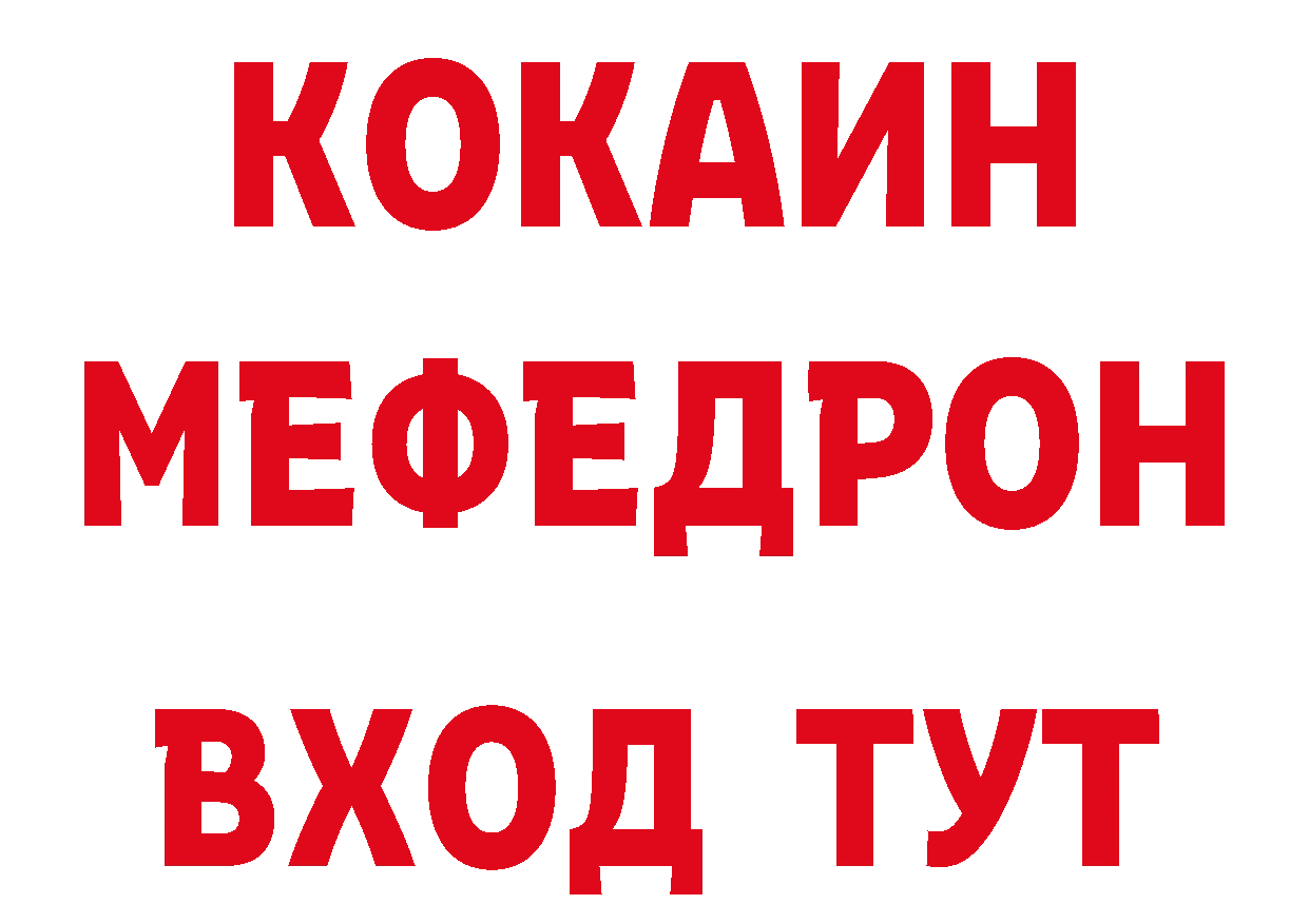 Сколько стоит наркотик? даркнет официальный сайт Гай